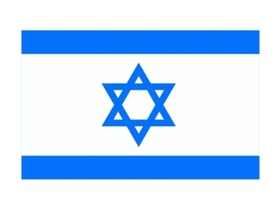 Izrael - flaga
