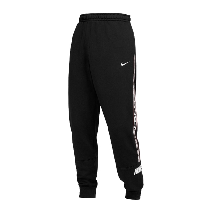 Spodnie Nike NSW Repeat French Terry Joggers rozmiar XL czarne