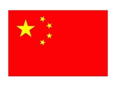 Chiny - flaga