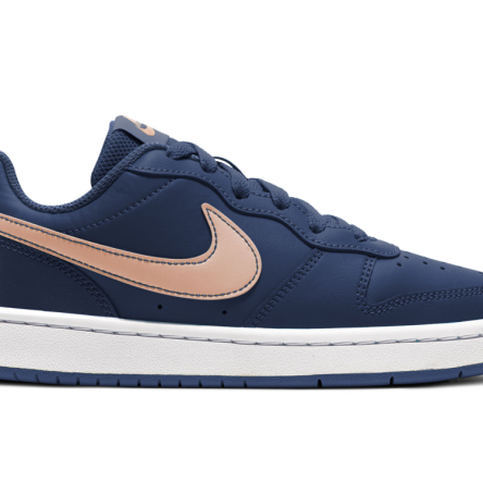 Buty juniorskie Nike JR Court Borough Low 2 rozmiar 37,5 granatowe