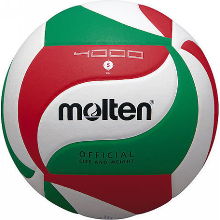 Piłka siatkowa MOLTEN  rozmiar 5 multicolor