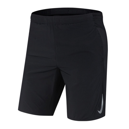 Spodenki Nike 9
