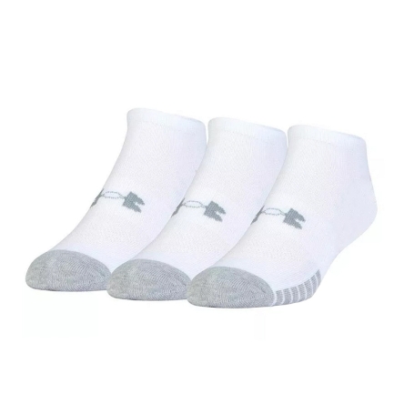 Skarpety Under Armour Heatgear NS 3P rozmiar L (42-47) białe