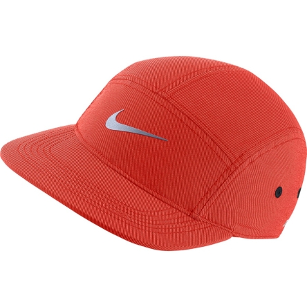 CZAPKA NIKE AW84 ADJUSTABLE RUNNING CAP rozmiar MISC
