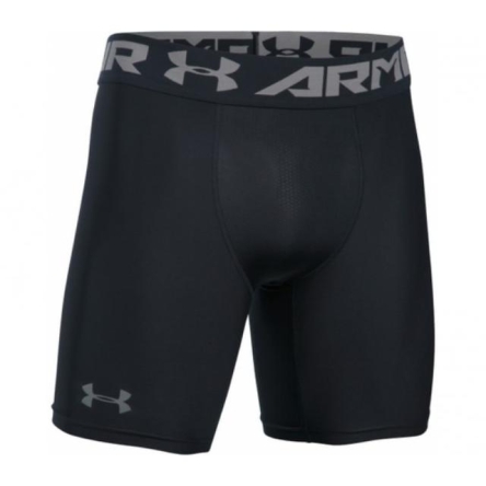Spodenki Under Armour HeatGear 2.0 Compression rozmiar M