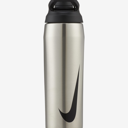 Bidon Nike HyperCharge 682ml metal