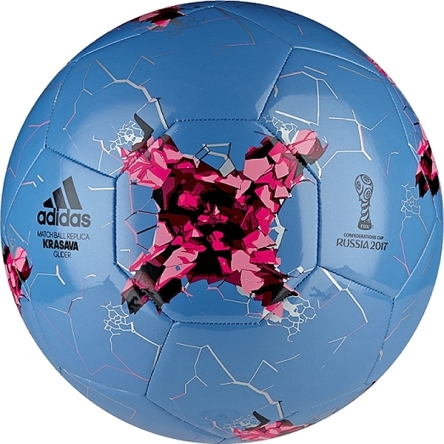 Krasava - piłka Adidas Glider rozmiar 5