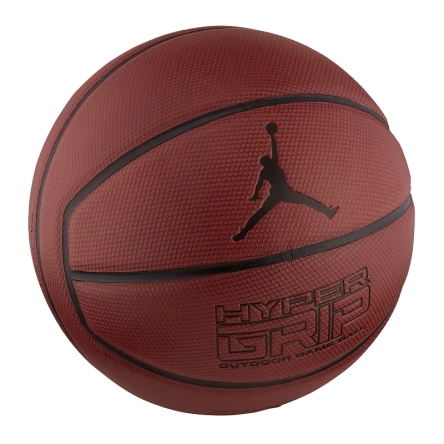 Piłka Nike Jordan HyperGrip 4P rozmiar 7