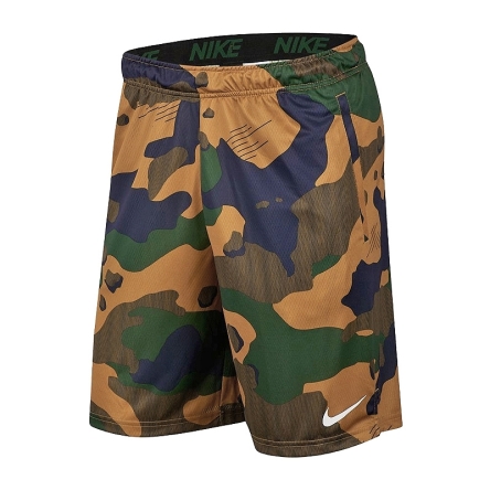 Spodenki Nike Dry Short 4.0 Camo rozmiar S