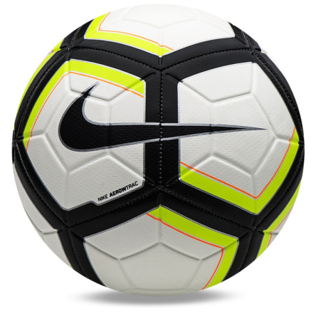 Piłka Nike NK Strike rozmiar 5