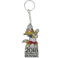 Mistrzostwa Świata - brelok World Cup '18
