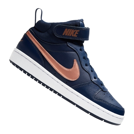 Buty juniorskie Nike JR Court Borough Mid 2 rozmiar 40 granatowe