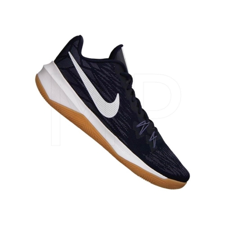 Buty Nike Zoom Evidence II rozmiar 46