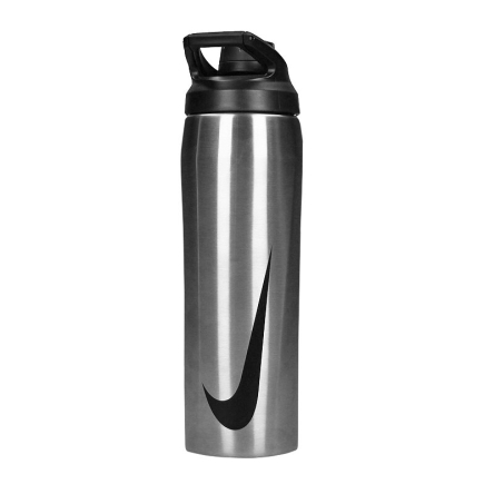 Bidon Nike Hypercharge Chug pojemność 709 ml srebrny