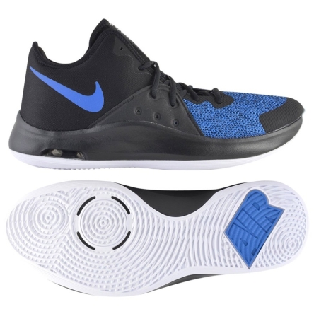 Buty sportowe - Nike Air Versitile III Rozmiar 41