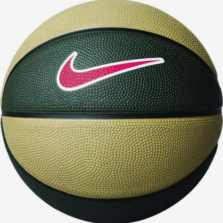 PIŁKA DO KOSZYKÓWKI NIKE SKILLS rozmiar 3 zielona