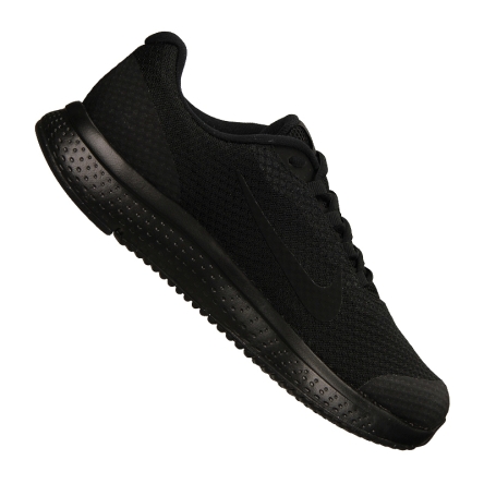 Buty Nike RunAllDay rozmiar 45,5 