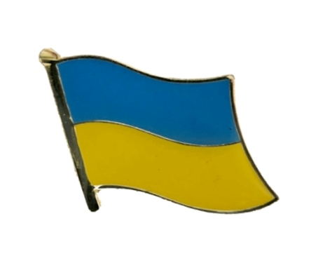 Ukraina - odznaka