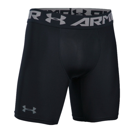  szorty Under Armour HG 2.0 Compression rozmiar L