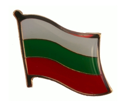Bułgaria - odznaka