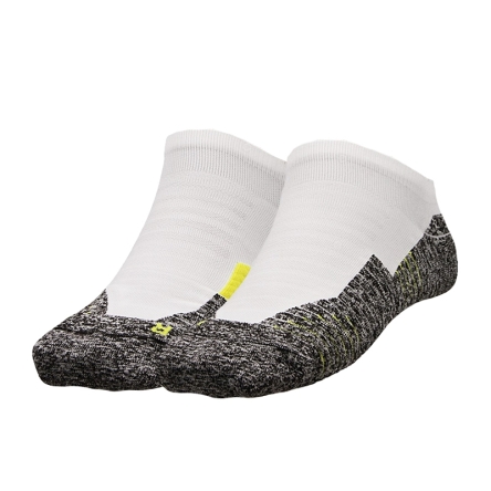 Skarpety niskie Under Armour Charged Cushion Sock rozmiar M (39-42) białe