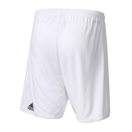 Spodenki adidas Tastigo 17 shorty rozmiar L białe