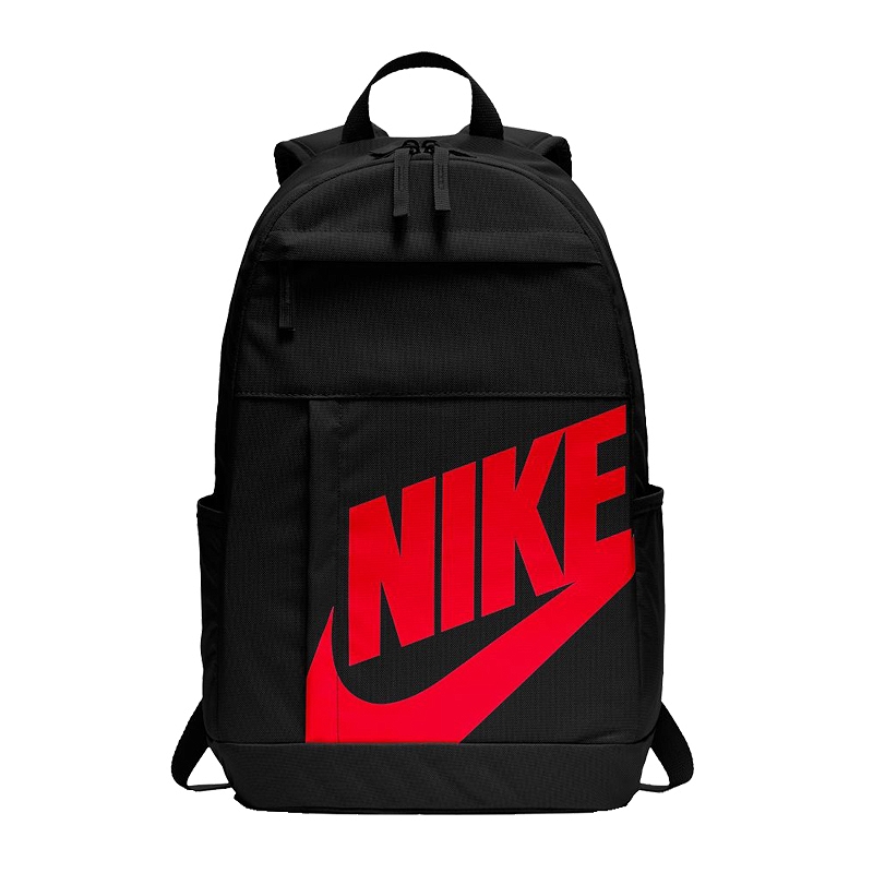 Plecak Nike Elemental 2.0