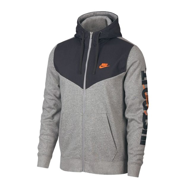 Produkt #9873