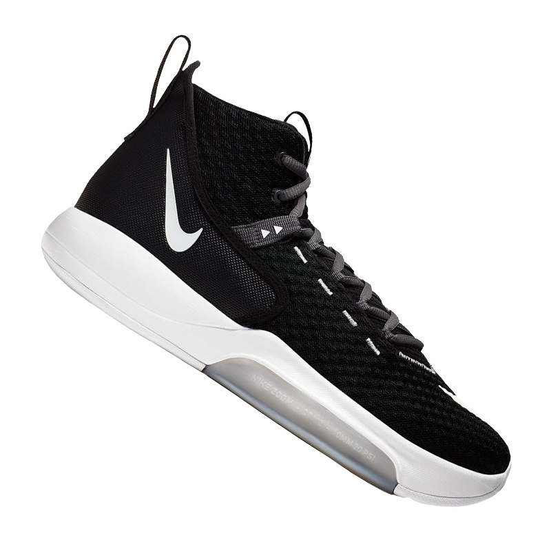 Buty Nike Zoom Rize rozmiar 42