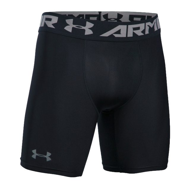 szorty Under Armour HG 2.0 Compression rozmiar L