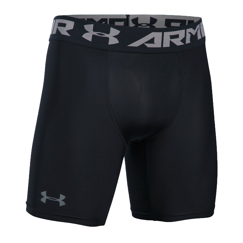 szorty Under Armour HG 2.0 Compression rozmiar L