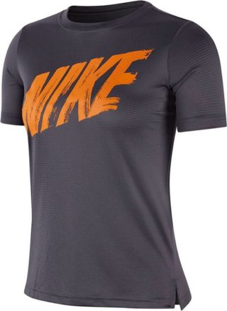 Produkt #11130
