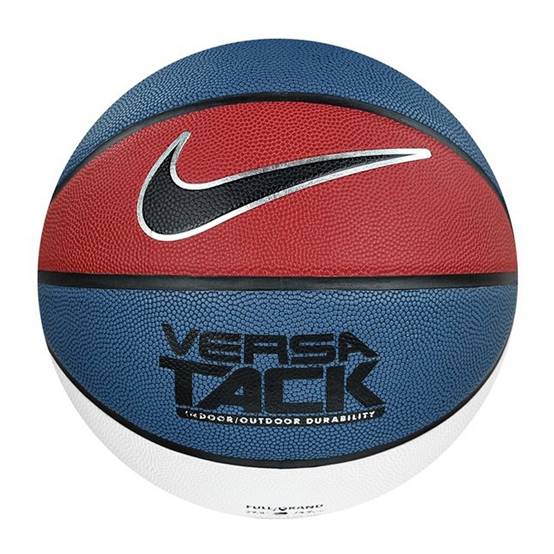 Piłka koszykowa Nike Versa Tack 8P rozmiar 7 multikolor
