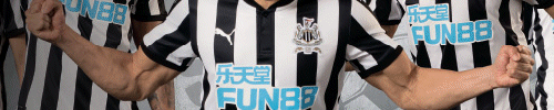 Sklep Newcastle United